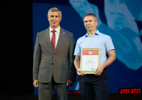 День физкультурника – 2026