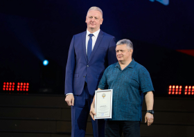 День физкультурника – 2026