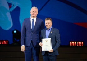 День физкультурника – 2026