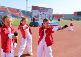 «Игры ГТО – 2026»