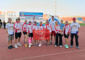 «Игры ГТО – 2026»