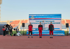 «Игры ГТО – 2026»