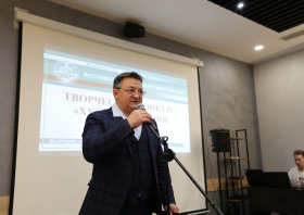 «Игры ГТО – 2026»