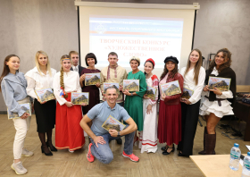 «Игры ГТО – 2026»