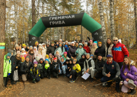 День ходьбы объединил более тысячи красноярцев