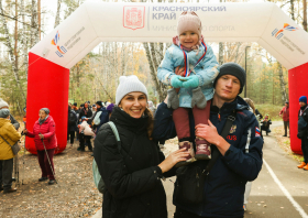 День ходьбы объединил более тысячи красноярцев