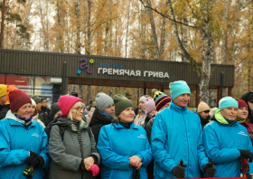 День ходьбы – 2025 <br>(фото: Дарья Кривицкая)
