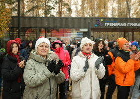 День ходьбы – 2025 <br>(фото: Дарья Кривицкая)