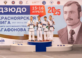 Турнир памяти Эдуарда Агафонова: 23 красноярских золота