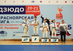 Турнир Назарова: 21 золото дзюдоистов края