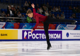 Всероссийские соревнования среди юниоров «Красноярье»<br>(06-08.11.2024)