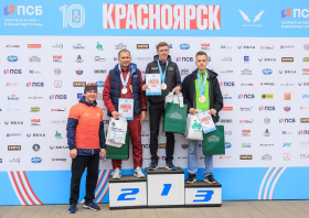 В Красноярске прошел «ЗаБег.РФ»