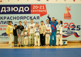 Турнир Назарова: 21 золото дзюдоистов края