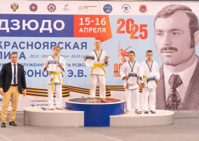 Турнир памяти Эдуарда Агафонова: 23 красноярских золота