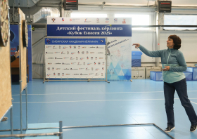 Краевой фестиваль граждан старшего возраста – 2025 <br>