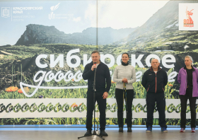 Краевой фестиваль граждан старшего возраста – 2025 <br>