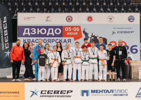 Более 500 дзюдоистов стали участниками турнира памяти Сергея Баженова