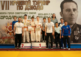 В Емельяново прошел турнир памяти Ильи Бородавкина
