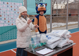 Открытие умной спортивной площадки <br>(г. Минусинск, 08.11.2025)