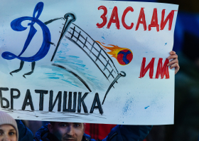 Финал чемпионата России <br>по волейболу на снегу <br>(14-16.03.2025)