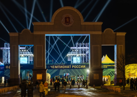 Финал чемпионата России <br>по волейболу на снегу <br>(14-16.03.2025)