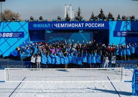 Финал чемпионата России <br>по волейболу на снегу <br>(14-16.03.2025)