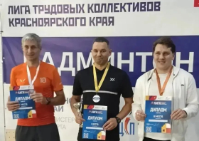 Лига трудовых коллективов: победы бадминтона и сквоша