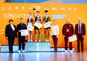 «Допрыгнули» до бронз