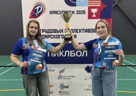 Лига трудовых коллективов: первые соревнования по пиклболу!