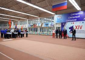XIV Зимние спортивные игры среди городских округов Красноярского края