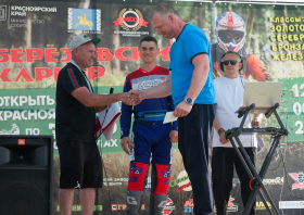 Чемпионат края по мотоциклетному спорту, эндуро (12.06.2025)