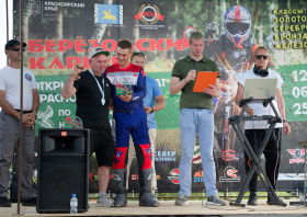 Чемпионат края по мотоциклетному спорту, эндуро (12.06.2025)