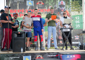 Чемпионат края по мотоциклетному спорту, эндуро (12.06.2025)