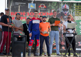 Чемпионат края по мотоциклетному спорту, эндуро (12.06.2025)