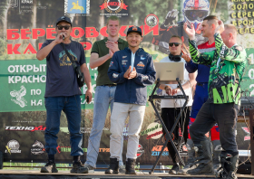 Чемпионат края по мотоциклетному спорту, эндуро (12.06.2025)