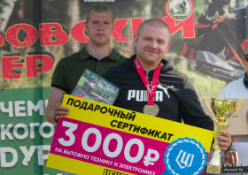 Чемпионат края по мотоциклетному спорту, эндуро (12.06.2025)