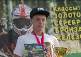 Чемпионат края по мотоциклетному спорту, эндуро (12.06.2025)