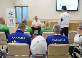 I Летняя спартакиада народов Сибири (Кемерово, 11-14.06.2025)