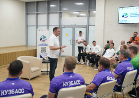 I Летняя спартакиада народов Сибири (Кемерово, 11-14.06.2025)