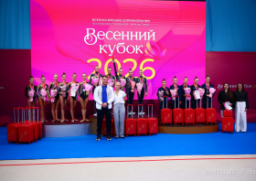 Четыре золота «Весеннего кубка»