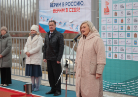 Открытие умной спортивной площадки <br>(г. Минусинск, 08.11.2025)