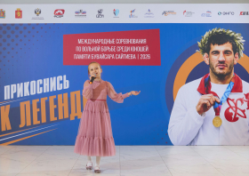 Международные соревнования по вольной борьбе памяти Бувайсара Сайтиева (4-6.09.2026)