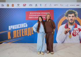 Международные соревнования по вольной борьбе памяти Бувайсара Сайтиева (4-6.09.2026)