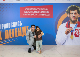 Международные соревнования по вольной борьбе памяти Бувайсара Сайтиева (4-6.09.2026)