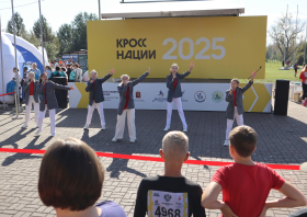 «Кросс нации – 2025»<br>(20.09.2025)