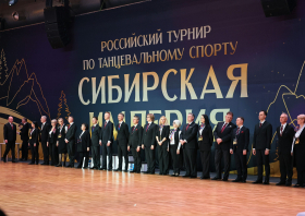 В Красноярске состоялся турнир «Сибирская империя»