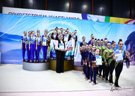 Праздник грации и красоты