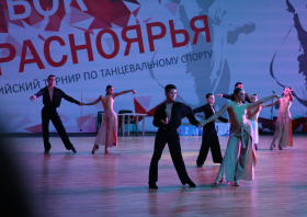 Лучшие танцоры выступили на&nbsp;«Кубке Красноярья»