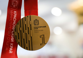 Всероссийские соревнования памяти Елены Наймушиной – 2024