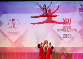 Сельская зима Красноярья – 2025